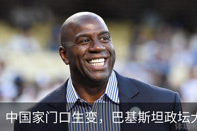 中国家门口生变，巴基斯坦政坛大乱，解放军出兵，中式新装备亮相